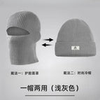 Gray bandit