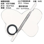 Butterfly board/set (1.0 thickness)