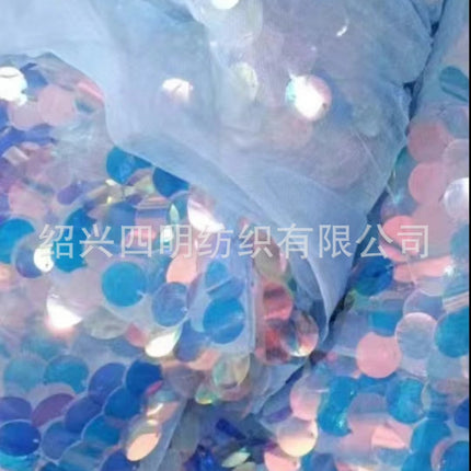 Encrypted original magic color laser fish scale sequin cloth, Mermaid sequin embroidered cloth, factory direct supply spot