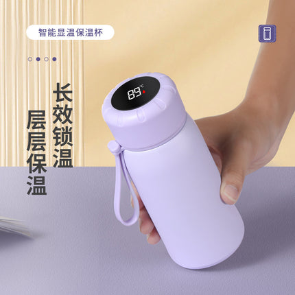 Intelligent temperature display thermos cup 316 stainless steel thermos cup solid color simple flower tea cup women's portable carrying rope accompanying cup