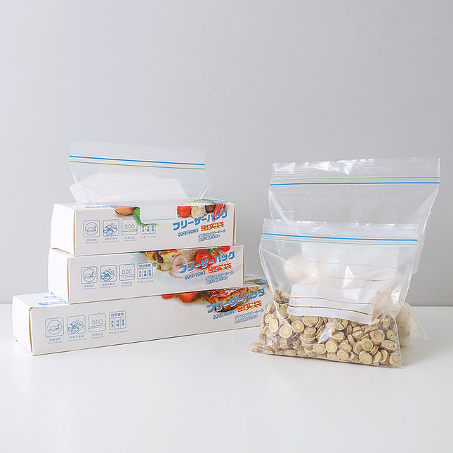 Double-gluten Fresh-keeping Bag Food Sealed Bag Vegetable and Fruit Refrigerated Storage Bag Food Classification Sealed Refrigerator Fresh-keeping Bag