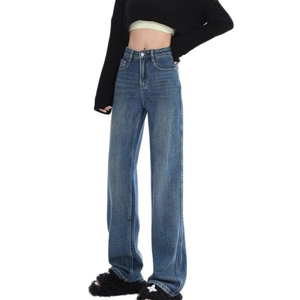 High Waist Narrow Wide Leg Jeans Women's Fashionable All-match New Loose Slim-fit Niche Straight Long Pants