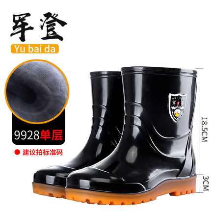 Military-Style Mid-Short Rain Boots for Men and Women, Shield Logo Labor Protection Rain Boots, Short Slip-On Rubber Sole Water Shoes, Non-Slip Water Boots, Work Boots