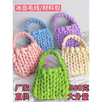 Core-Filled Cotton Icelandic Wool Hand-Woven Bag Cat Nest Pillow Hand Bag Autumn and Winter Extra Thick Handbag Material Bag
