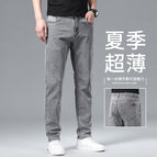 6879b smoke gray [summer ultra-thin] / 29