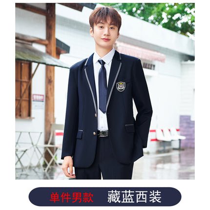 Jk Uniform Female Kindergarten Teacher Uniform Wholesale Autumn New Junior High School Dress Class Uniform British Preppy Style Suit Suit Male