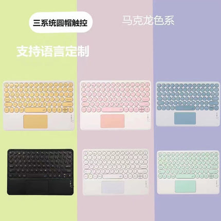 For Samsung Galaxy Tab A9 Bluetooth Keyboard Case 11 inch a9 plus Tablet X210/x215
