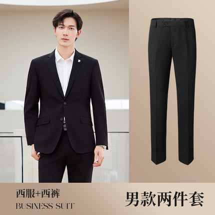 High-end men's and women's same style professional attire autumn and winter suit suit executive business interview formal attire front desk manager work clothes