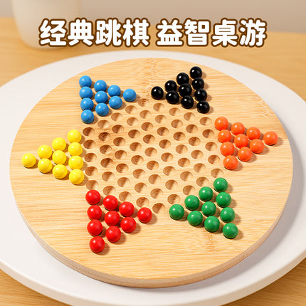 Manufacturer Wholesale Wooden Children's Educational Toys Desktop Checkers Toys Wooden Plate Family Parent-Child Interactive Toys