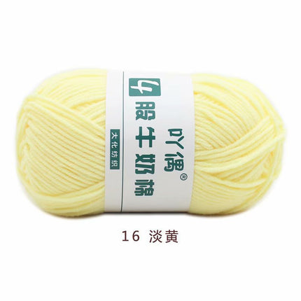 Aridor 4 strands milk cotton wool tufting gun special thread carpet crochet doll yarn children crochet thread