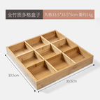 [thickened and anti-mildew] nine compartments without cover