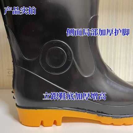 Men's High-Top Rain Boots with Cowhide Sole, Waterproof Pvc Injection Molded Work Boots, Essential for Summer