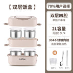 khaki [double] 4 304 stainless steel inner container / [discounts available in bulk quantities]