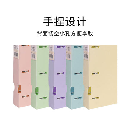 Learning Office Storage 4-Hole Loose-Leaf Folder Office Information Test Paper Storage Folder A4 Folder Manufacturer Wholesale