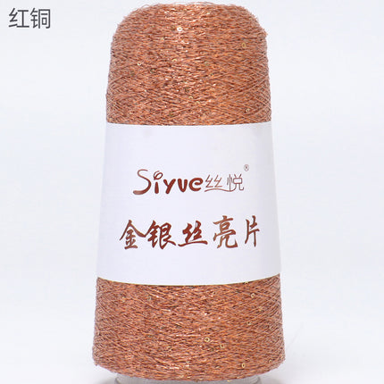 silk yue/diy hand-woven wool ball sweater line magic color gold and silver sequin line wrapped flower colorful companion wiring