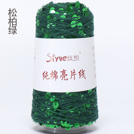 Siyue pure cotton sequined yarn size beads 3+6 hand-woven yarn tube yarn factory wholesale wool ball cross-border