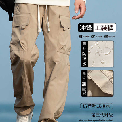 Camel HJCAMEL American Tooling Pants Men's Autumn and Winter Loose Straight Windproof Waterproof Parachute Pants Casual