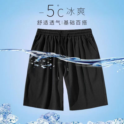 Men's sports Ice Silk cool shorts 2024 summer hot cropped pants handsome casual breathable Men's and women's casual pants