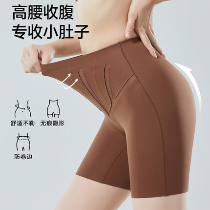 1612 Milk Skin Invisible Liquid Foundation Lightweight Pants Jelly Body Shaping Hip High Waist Base Safety Underwear
