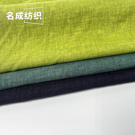 Wholesale Two-Color Lelis Twill Four-Way Stretch Fabric Windbreaker Draped Uniform Two-Color Flower Mark Suit Fabric