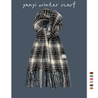 Rainbow bean temperament plaid black