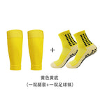 Yellow / Free size