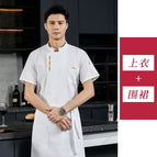 White top apron / M