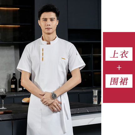 Chef overalls short sleeve summer restaurant canteen kitchen baking cake shop chef clothing manufacturers wholesale