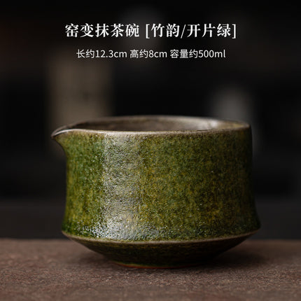 Yao Bian Bamboo Style Ceramic Matcha Four-Piece Set Japanese Matcha Making Tools Tea Bowl Tea Whisk Stand Tea Brush Tea Spoon Accessories