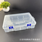 Blue button storage box 23*16*6cm