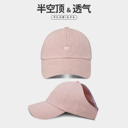 Big head hat summer wide brim female men's baseball cap cap four seasons sunscreen all-match face-showing small cap