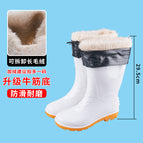 228 men's medium food boots white (plush velvet) / 40