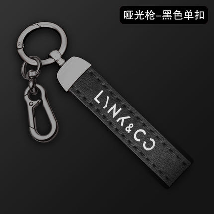 Suitable for Lingke 03 key case Lingke 01 car key chain 02 men's and women's special bag metal protective case buckle high-end