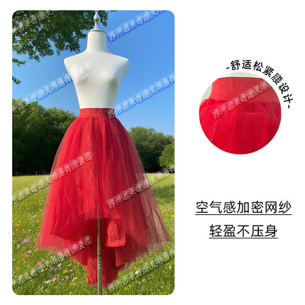 Spring and Summer New Colorful Dopamine Multi-Layer Mesh Skirt with Short Front and Long Back, Irregular High Waist Slimming Elastic Waist Skirt