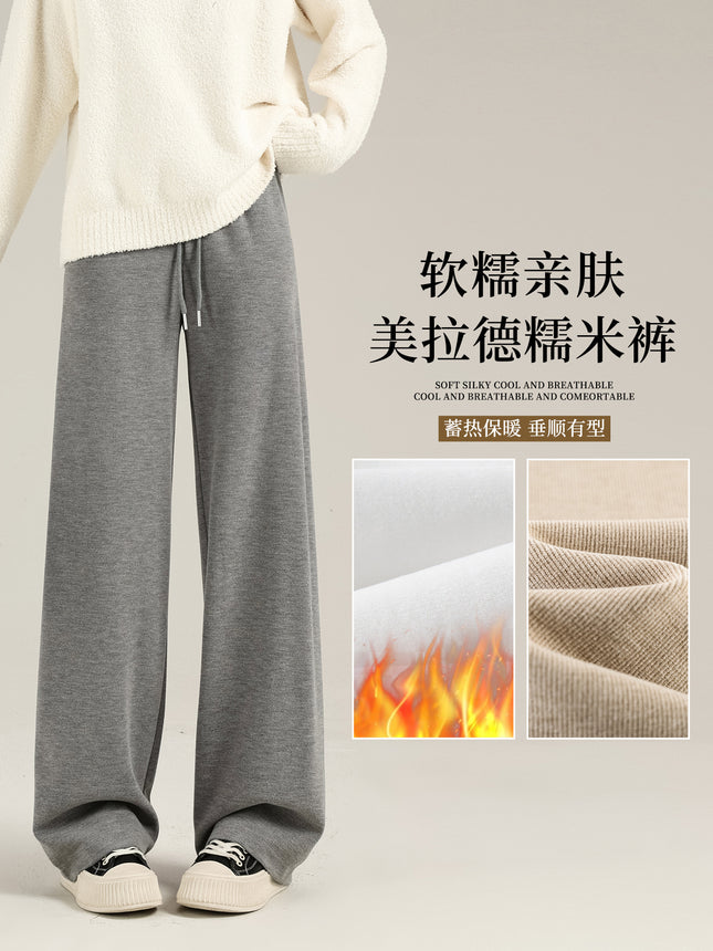 Manufacturer Wholesale Imitation Cashmere Loose Wide-Leg Pants for Women Autumn and Winter New High-Waist Draped Fleece-Lined Thickened Straight-Leg Floor-Length Pants