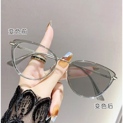 Retro Cat's Eye Color Changing Nearby Mirror Women's Internet Celebrity Same Style Anti-blue Light Plain All-match Eye Protection Flat Mirror
