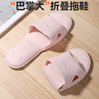 Light pink / 36-37