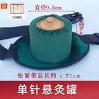 Phyllostachys pubescens single needle medium green velvet set hole bitmap
