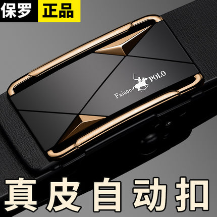 2025 New Paul Belt Men's Genuine Leather Automatic Buckle High-End Belt for Young and Middle-Aged Casual Business Versatile Trouser Belt