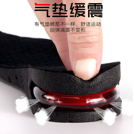 Cross-Border Amazon Pvc Inner Heightening Insole Fully Cushioned Detachable Men's and Women's Air Cushion for Sports, Comfortable and Invisible