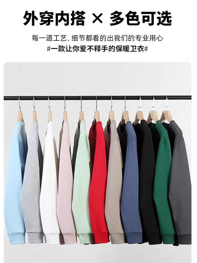 Trendy Brand Ins280G Imitation Cotton Sweatshirt for Men and Women, Casual Versatile Top, Loose Pullover Hoodie, Fashionable Jacket