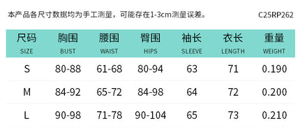 Sanhu Lianjiang C25Rp262 European and American Autumn and Winter Women's Sexy Sexy Style Big Backless Slim Mesh Jumpsuit Shorts