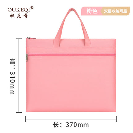 Double-Layer Storage Bag, Student Tutoring Bag, Portable Oxford Cloth Zipper Art Bag, Document Bag, Zipper Style, Large Capacity