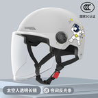 [3C certification] astronaut gray-transparent long mirror