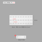 28x12cm perforated board - 1 piece [cannot be selected and can be used with stand/card position]