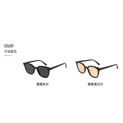 M140 High-End Sunglasses for Women, Plate Round Frame Sunglasses for Driving, Men's Black Frame Trendy Finished Plate Glasses