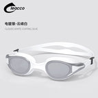 Yunfeng White-Electroplated