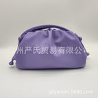 Purple / 22cm