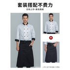 White black collar top with long sleeves + black tal19501 long apron / M