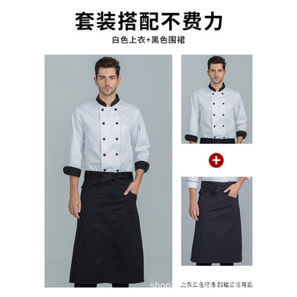 Tesmei Chef Work Clothes Long-Sleeved Western Restaurant Baking Restaurant Kitchen Manufacturer Wholesale Kitchen Clothes Moisture-Wicking and Sweat-Wicking